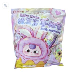 Baby Three-V1 Phone Bag Plush Blind Bag